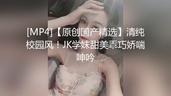 帶美乳女友到摩鐵開房.鐵了心要無套內射她