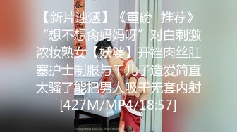 坦克熟妇驾驶员爱好者,约个40多岁寂寞肥婆娘宾馆开房啪啪,干的浑身赘肉晃来晃去