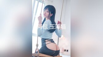 大二jk少女自拍