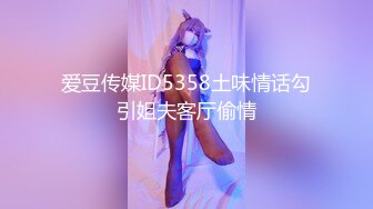 最喜欢的女神！【清欢Abby】越看越想操死她，最有特色的没刮腋毛，纯天然的水蜜桃 (7)