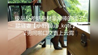 kcf9.com-熟女阿姨吃鸡啪啪 大白天在家偷情 身材丰腴 鲍鱼肥沃 被无套输出