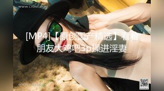 【新速片遞】&nbsp;&nbsp;2023-2-15【用利顶你】约操肉感外围女，镜头前大屌插嘴，骑乘位打桩机，被操的受不了，全力尽情输出[638MB/MP4/01:39:54]