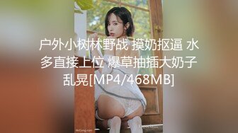 FC2-PPV-4475994 【美女・目垂目民】絶景美【高清无码】