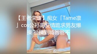 [MP4/ 681M]&nbsp;&nbsp;国内某大型外贸集团公司风骚美女翻译与洋男友啪啪啪