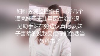 害羞又清纯的美少女