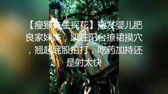 众筹购得摄影大师顏古力未公开作【夜勤病院集中性爱诊疗室】五位性感模特精彩演绎