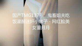 一对白嫩肌肤人妖好友闲来无事要爱爱亲奶吃菊相互69互舔大屌激情插入屁眼抽插到高潮