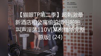 STP30647 國產AV 愛豆傳媒 ID5254 包月情婦無限次數極限性愛 雯茜