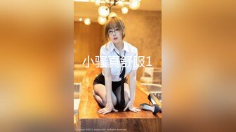 [MP4]最新微博网红美女『柠檬喵酱』520高级VIP会员版-镜中自己操的嗷嗷叫 无套骑乘猛操