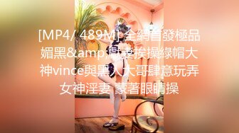 afchinatvBJ奥琳_20190815