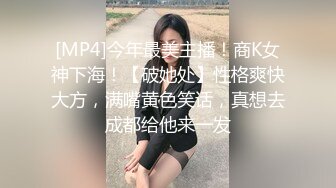 丽柜凉儿~丝足美脚~舔脚诱惑~激情镣铐【49V】 (21)