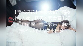 [MP4/ 457M] 做完瑜伽衣服不要脱！我要的就是瑜伽裤！