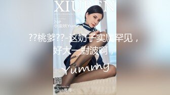 唐山继上个视频第2个女粉口爆