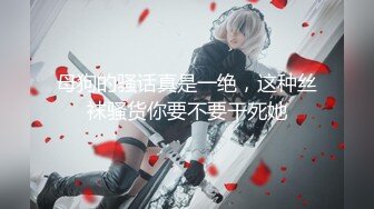 Onlyfans纹身熟女Snowwhitesfairytales合集【198V】 (2)