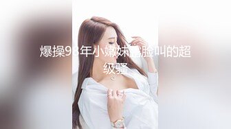 【onlyfans极品泰国乳牛】大波浪美女Pong kyubi厚嘴唇很性感 大大大车灯真的大 肥嫩饱满F杯巨乳太销魂