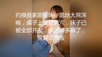 [2DF2] 文轩探花约了两个性感白衣妹子双飞啪啪第二炮，上下舔弄口交后入抽插床边抱腿猛操[MP4/89MB][BT种子]