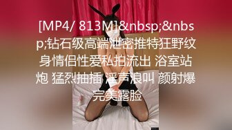 KD-009.寂寞人妻找技师按摩.男技师技术输出.麻豆传媒映画x蝌蚪传媒