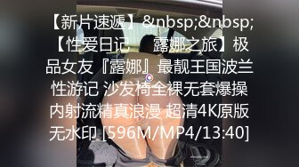 哔哩传媒 bl-3 登门拜访骚气女家教-林嫣