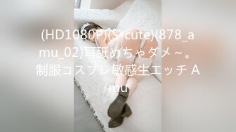 STP29872 甜美19新人妹妹！给大家秀一波！肉感身材白嫩大奶子，掰开肥穴特写，翘起圆润美臀