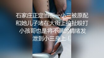 眼镜骚女两女一男3P淫乱大战，白皙奶子边口交边被后入，上位骑乘抽插一脸享受，双腿肩上扛轮换着猛操