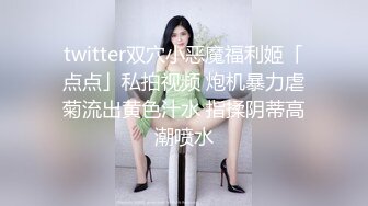 强操醉酒高颜值大奶少妇