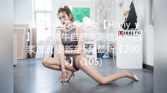 [MP4/ 1.36G]&nbsp;&nbsp;STARS-669 女友不在時、與中學時期交往的前女友睽違10年再會&nbsp;&nbsp; 濱邊栞帆[中文字幕]