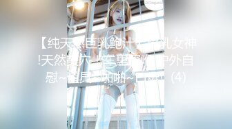 FC2-PPV-3136759 [无码] [露脸] 神乳F罩杯白金素人正妹。辅导一个美丽的女人，她不能暴露她对男友的高傲和发展性的挫败感