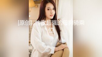 极品淫妻夫妇【美沙瞳】户外各种场所，大胆露出及喷水啪啪 太TM会玩了 各种SM捆绑及其他极限玩法，超多图集及视频集合