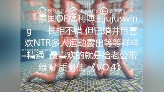 [MP4/2.1G]大馬電競女神模擬性愛飢渴欲女乳夾道具女上位騎乘／豪乳嫩模可兒黑絲爆乳裝搔首弄姿嫵媚挑逗私拍等 720p