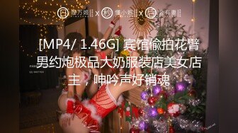 【onlyfans】 阿拉伯爆乳留学生【bellajameel】 自慰性爱3P 作品合集【297v】 (71)