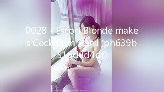 -sweetheartvideo.24.02.05.slimthick.vic.and.chanel.camryn.mommy.make.me.720p