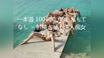 【新速片遞】 2023-10月最新流出厕拍大神❤️在某山顶公园女厕偷放设备偷拍近距离后拍(6)憋了很久的少妇尿尿如喷泉[751MB/MP4/43:11]