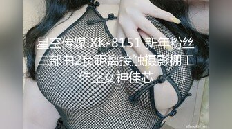 [MP4]巨乳美熟女少妇--❤️你们不要着急嘛，弄得我都不会了，你能做多久呀，你喜欢我这种类型吗，喜欢比较成熟的，骑乘大叫春！