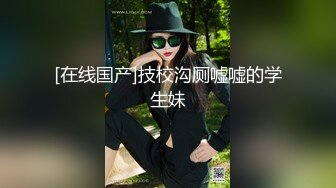 没想到我的外拍模特儿竟然这么开放