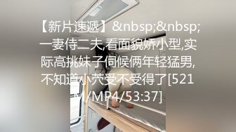 在家操小女友 身材不错 小屁屁蛮结实的 估计天天操多了 鲍鱼有点微黑 无套内射