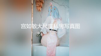 【新速片遞】Onlyfans极品白虎网红小姐姐NANA⭐性感的茶艺老师⭐4K原档流出[5490M/MP4/38:18]