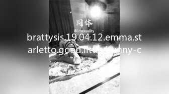 Onlyfans推特网红 极品身材颜值眼镜娘 xreindeers 欲求不满漂亮大奶人妻吃鸡啪啪2