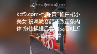 大学女神和男友在出租房内玩制服诱惑,女上位姿势逼逼被狂草