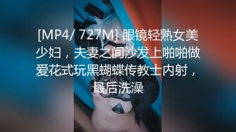 [MP4/1.3G]9-5探良家 社会大哥约良家少妇，无套操逼就是爽，体外射精