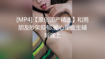 玩弄少妇的肥臀和后门