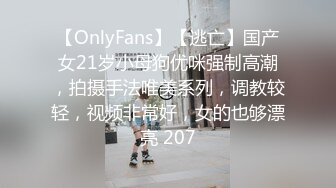 【TM0137】娇弱女仆的日常调教.又是被主人肉棒填满小穴的一天 #丽萨