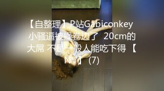 偷窥花长裙漂亮小姐姐