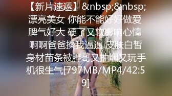 重磅福利 宅男女神万人求购OnlyFans极品百变COS萝莉反差婊嫩妹minichu高价福利2