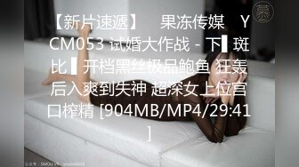 无水印源码自录--【青岛李沧jh】极品身材少女，揉胸，抠B、奶子不小  5月16-31号  合集【34V】 (1)