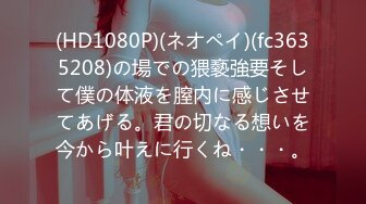 「パパ、私のこと爱してるならおちんちん入れて」思春期の娘とパパのいびつな爱の日常、そして中出しへと… 松元いちか