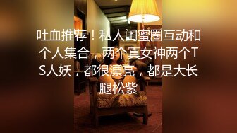 [MP4/ 154M]&nbsp;&nbsp;绿帽淫妻 你孩子多大了 上初一 行啦 歇会儿 我受不了了 聊完再操