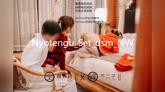 STP15519 情欲圣诞玥伶~黑丝美熟女全空解放!!极扶媚与你过圣诞