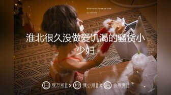 ✿网红美女✿ 最新婀娜多姿窈窕身材尤物女神▌冉冉学姐▌