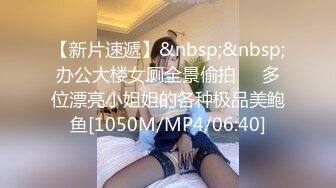 ?果冻传媒? BCM25 紧致曼妙酥乳嫩模女神 ▌莉娜▌国足选手爆操女足球星 按摩挑逗肉棒塞满蜜穴 爆射浇淋