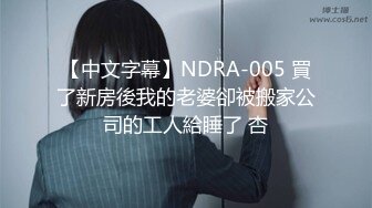 漂亮美女3P 衣服脱了 一个一个来 绿帽男友让工友排队在卫生间尝鲜女友的小骚逼 撅着屁屁操